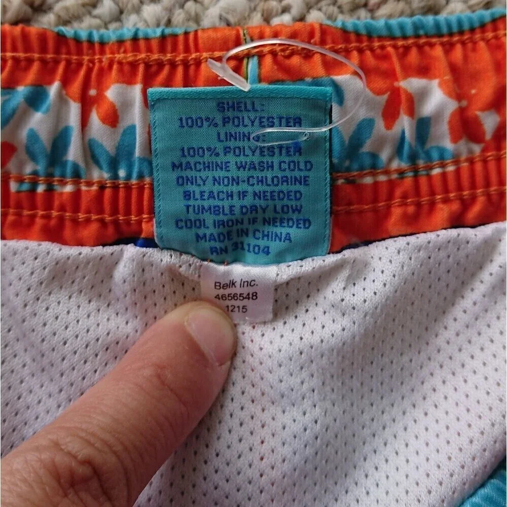 Boys J. Khaki Swim Trunk Shorts Size Small New